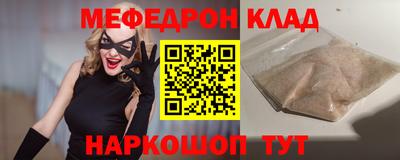 a pvp Бузулук