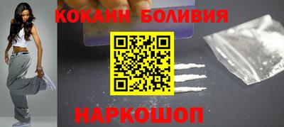 a pvp Бузулук