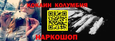 трава Бугуруслан