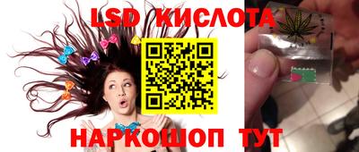 a pvp Бузулук
