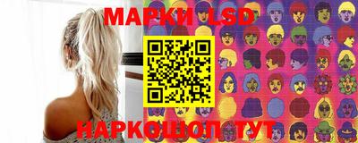 метамфетамин Будённовск
