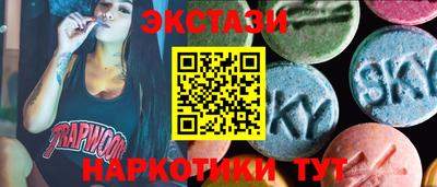 a pvp Бузулук