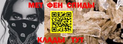 трава Бугуруслан