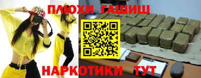 a pvp Бузулук