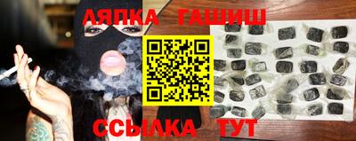 a pvp Бузулук