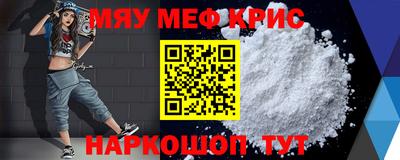 a pvp Бузулук